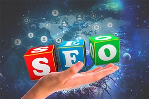 赣州搜索引擎排名优化（SEO）