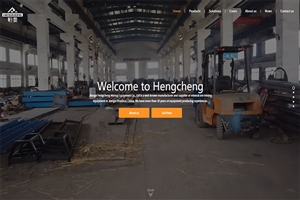赣州网页制作案例